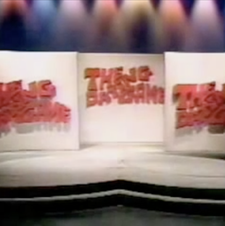 The Dating Game Curtain Time Players